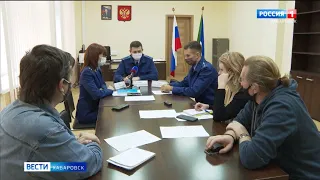 В Хабаровске прокуратура выявила около 1 тыс. нарушений прав работников