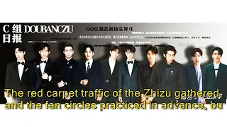 The red carpet traffic of the Zhizu gathered, and the fan circles practiced in advance, but Wang Yib
