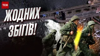 👀 Росіяни поховали сліди воєнних злочинів?! ГОЛОВНЕ про підрив Каховської ГЕС