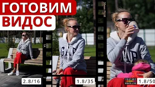 Как создать видео для YouTube. Обзор набора для съемки с рук