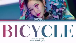 CHUNGHA (청하) "bicycle" color coded lyrics 가사