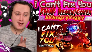 I Can't Fix You (FNAF Remix/Cover) | FNAF SL SONG ANIMATION | OPTIMAL Reaction