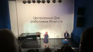 «Звёздное лето»- Елена Валеева