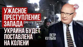 Польща вже на межі того, щоб вступити у війну з Росією | Петро Кульпа