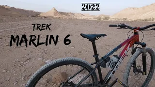 2022 Trek Marlin 6 | Best mountainbike brand