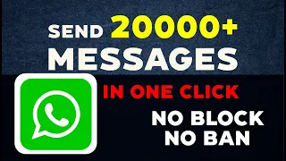 How to Send Bulk WhatsApp Messages Without Getting BAN | WhatsApp Bulk Message Sender