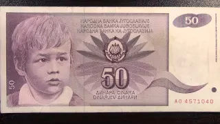 Обзор банкнота ЮГОСЛАВИЯ, 50 динаров, 1990 год, портрет мальчика, Розы, бона, купюра, нумизматика, к