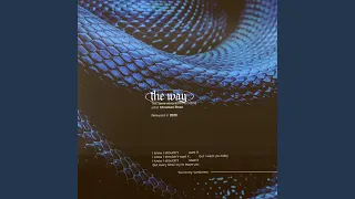 The Way