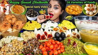 Eating Lemon Rice,Momos,Kheer,Curd Fried Rice,Vada,Kozhukattai South Indian Food ASMR Eating Video