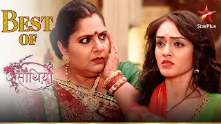 Meera ne maara apni saas Gaura ko thappad! | Saath Nibhana Saathiya