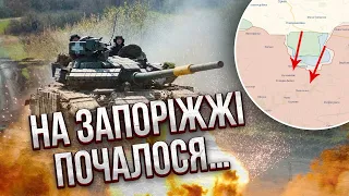 Росіяни забили тривогу! ПОЧАВСЯ МАСОВАНИЙ ШТУРМ ЗСУ - очікуються хороші новини