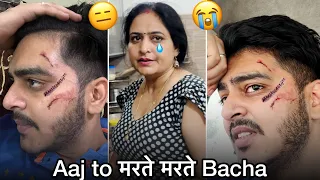 Ye kya hua Merko 😭 Marte Marte bacha 😑😢