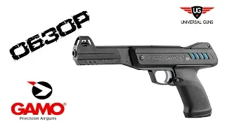 Пневматический пистолет Gamo P900 /P900IGT