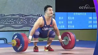 2021 National Games of China Men's 96kg Weightlifting Part 1 - Snatch