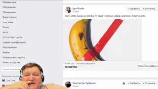 Блиц-анализ 18.08.2020, присланных художественных произведений в facebook-группу Сіль-Соль.