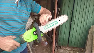 Electric Chain Saw Adapter# Садовый электрический инструмент#Bitec