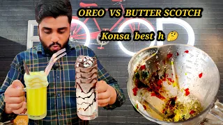 Oreo vs Butter scotch shake | Famous shake corner | Street food india