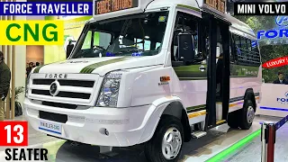 2024 Force Traveller CNG 13 Seater New Model - Mileage, Features, Interiors | Force Traveller CNG
