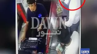 CCTV footage of Owais Shah before kidnapping