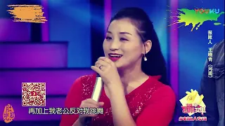 Qingqing on China Central TV, 2017
