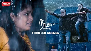 நாய்கள் ஜாக்கிரதை  Naaigal Jaakirathai Movie Thriller Scenes