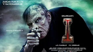 i Chiyaan Vikram Full Movie Explained In Hindi | SHNIK Explains