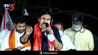 Janasena Chief Pawan Kalyan Full Speech | Tirupati | TV5 News