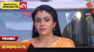 Vanathai Pola - Promo | 25 October 2023 | Sun TV Serial | Tamil Serial