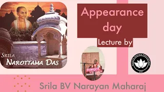 ||Narottam Das Thakur Appearance|| Lecture by ||Srila BV Narayan Maharaj|| in •English