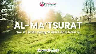 Dzikir Al Matsurat Pagi | Ustadz Hanan Attaki