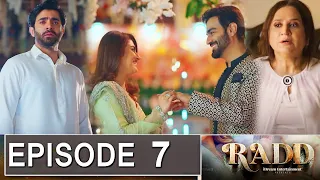 Radd Episode 7 Promo | Radd Episode 6 Review | Radd Episode 7 Teaser | Urdu TV