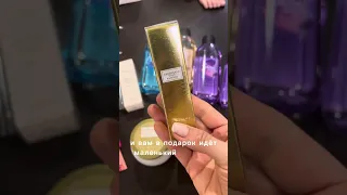 Видео распаковка заказа Oriflame каталог 17. Подарки которые вы так же можете получить ! Пиши