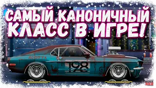 ЛЕГЕНДАРНЫЙ MUSTANG GT350 С МОТОРОМ ОТ CHEVELLE | ФЧ, НИТРО, НАСТРОЙКА | Drag Racing Уличные гонки