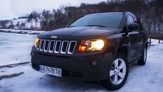 Jeep Compass - твой первый Джип