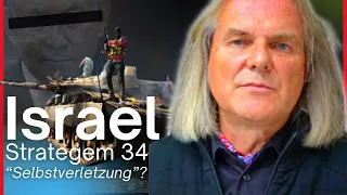 Hat Israel die Hamas absichtlich eindringen lassen (Strategem 34)? Vermutlich nicht! Prof. Dr. Rieck