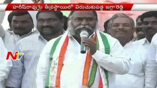 Congress Leader Jagga Reddy Saval to Harish Rao || Narayankhed By Poll Elections || NTV