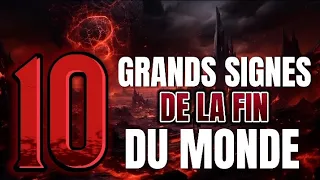 LES 10 GRANDS SIGNES DE LA FIN DU MONDE -  EN ISLAM