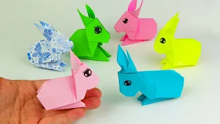 Як зробити орігамі кролик з паперу. [Орігамі]