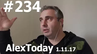 Как проводить собеседование? Доверие.  Бить рекорды. #AlexToday 234