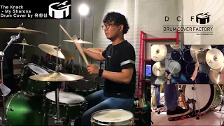 The Knack - My Sharona - Drum Cover by 유한선 [DCF]