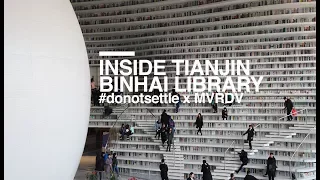 MVRDV | Tianjin Binhai Library | 2017