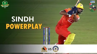 Powerplay | Sindh vs Central Punjab | Match 16 | National T20 2021 | PCB | MH1T