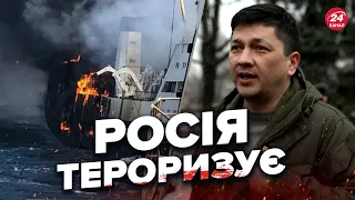 ⚡️КІМ: Потужна атака на Миколаївщину / Обстріл порту в Очакові / Яка ситуація з розмінуванням?