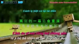 Li Bie De Che Zhan | Bến Tàu Ly Biệt | 離別的車站 Triệu Vy