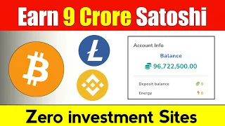 Earn Daily 9 Crore Satoshi | Best Btc Faucet Websites in 2021 | New BTC earning site 2021