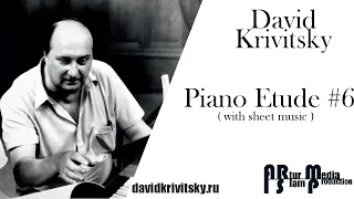 D. Krivitsky Piano Etude #6 ( Kostya Tsatour - piano)
