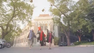 Graduation video：Your Pride
