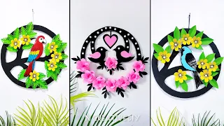 Best paper craft for home decor | Unique Bird wall hanging | Paper flower Wall decor | Room decor
