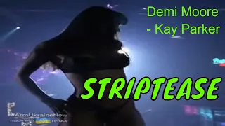 Demi Moore actor stand in, Kay Parker in STRIPTEASE