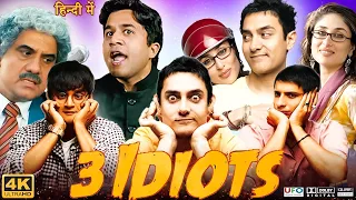 3 Idiots Full Movie | Amir Khan | Kareena Kapoor | R. Madhavan | Sharman Joshi | Review and Facts